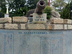 -胡里山炮台