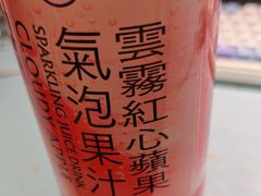 -盒马鲜生(双清路店)
