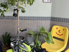 -麻喜大