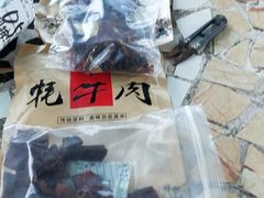 -都士牧人现烤牛肉干