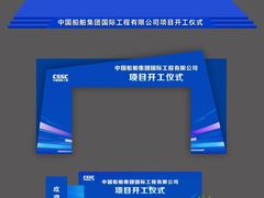 -武汉长江大桥
