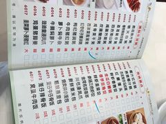 -金河半岛园林酒家(金融城店)
