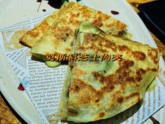 -通海俄式烧烤(下瓦房店)
