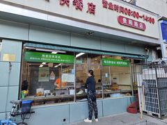 -食为天(贵阳路店)