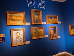 -上海梵高星空艺术馆(南京路旗舰店)