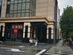 -杭州西湖银泰百货