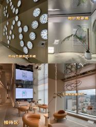 -时光海科学美肤中心