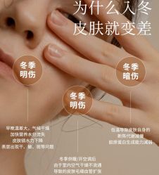 -悦瑢港湾科技美肤芳疗美容