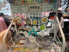 -十八字金·银饰·拼豆·开蚌DIY(魏公芳华里店)