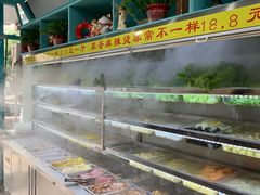 自助取餐区-菲哥麻辣烫(贵山小区店)
