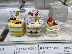 -蜜思琪蛋糕(民生路店)