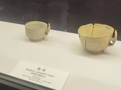 -福建博物院