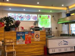 -鸿运兔·手撕烤兔(天府广场店)