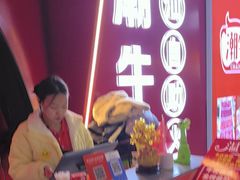 -潮牛岛·潮汕鲜切牛肉自助火锅(无锡首店)