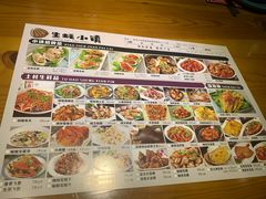 -生蚝小镇海鲜餐厅(哈西店)