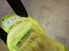 -糕材生•糕点•生日蛋糕(钟楼街店)