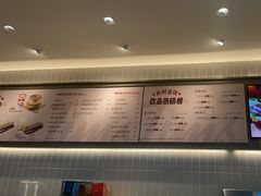 -Tims天好咖啡·贝果(杭州东站店)