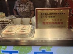 -捞沙巷