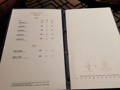 -许家菜(望江店)