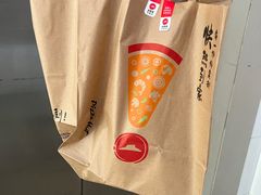 -必胜客(华邦银泰店)