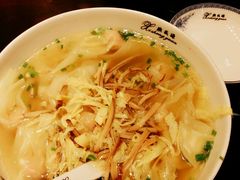 -熙盛源(复兴路店)