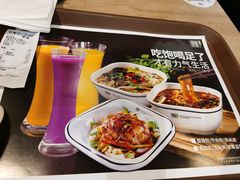 -魏家凉皮(博水商务大厦店)