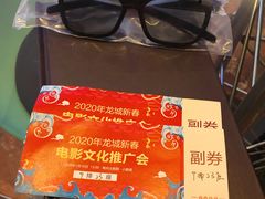 -常州大剧院保利影城