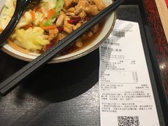 -永和大王(浦东南路店)