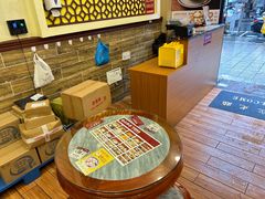 -赵记传承·中国甜品(福州总店)