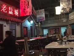 -薇满楼宴会中心(尚城国际购物中心店)