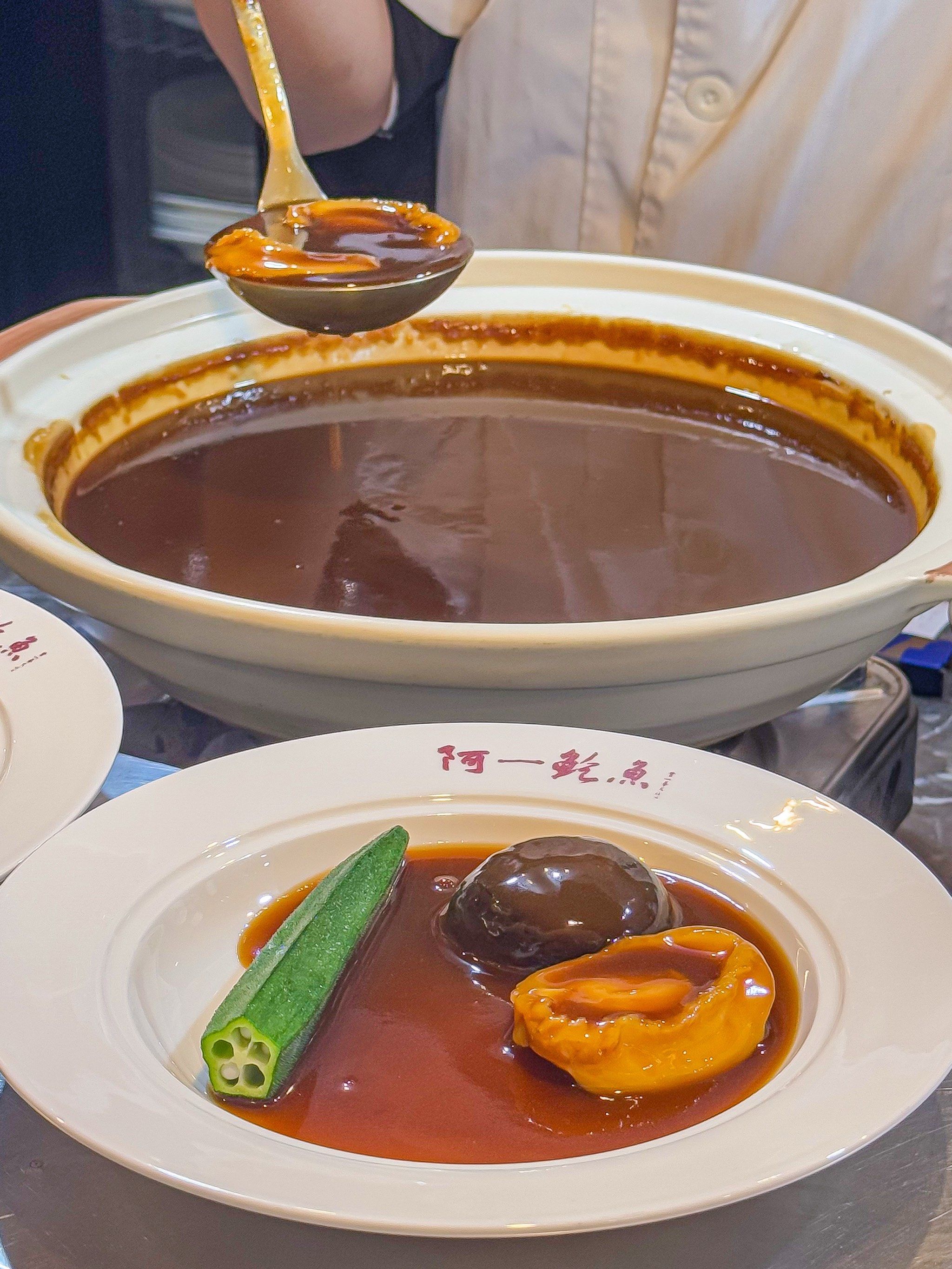 只有广州才有的阿一鲍鱼!