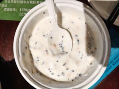 -清真·老兰家(兴善寺西街总店)