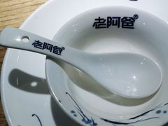 -老阿爸鲜鱼土菜(昆山花桥店)