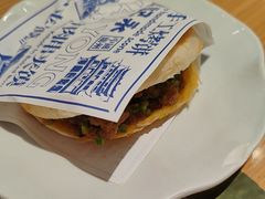 -马记永·兰州牛肉面(3019君尚店)