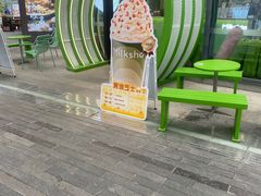 -迷客夏Milksha(圆融天幕店)