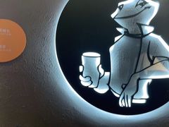 -bluefrog蓝蛙(恒隆广场店)