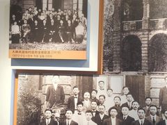 -大韩民国临时政府旧址