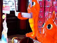 -於氏虾神(盱眙总店)