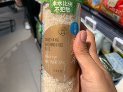 -盒马鲜生(岭南新世界店)