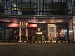 -翼栈咖啡(万象江山店)