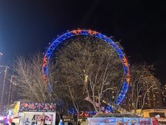 -天津之眼摩天轮