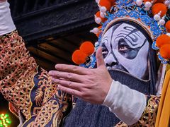 -马家大院