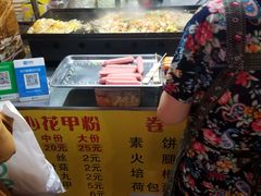 -大东北首席烤冷面(学府路店)