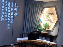 -宴昆山·私房菜(春晖店)