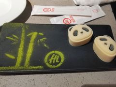 -海底捞火锅(北京西路夜宵主题店)