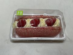 -奈雪的茶(杭大501城市广场PRO店)