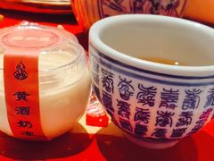 -孔乙己酒家(虹桥路店)