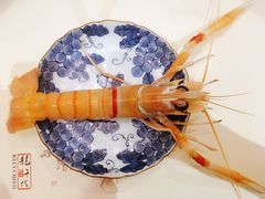 鳌虾-龍千代·味自慢(黑龙江北路店)
