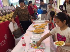 -港悦广场