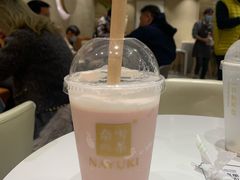 -奈雪的茶(新天地广场PRO店)